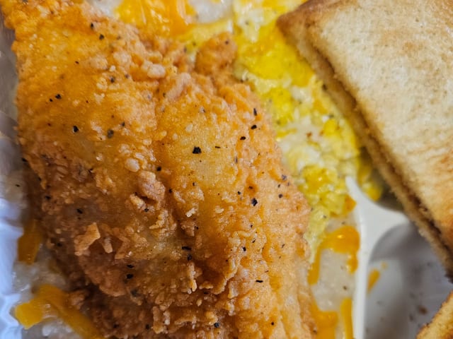 Creole Country Breakfast.